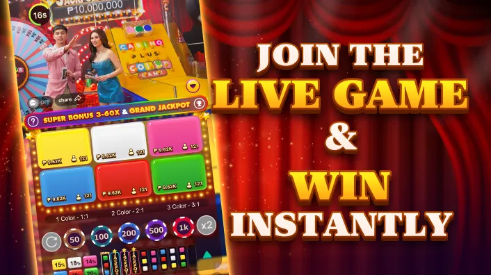 niceph Blackjack